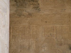 Photo »D05_5369« of the Edfu-Project.