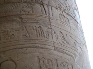 Photo »D05_6287« of the Edfu-Project.