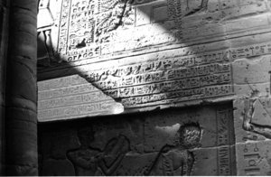 Photo »1375« aus dem Edfu-Projekt.