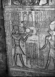 Photo »2327« of the Edfu-Project.