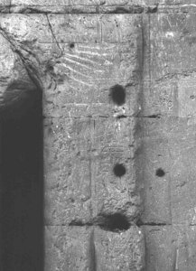 Photo »2356« of the Edfu-Project.