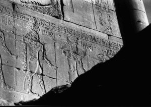 Photo »2511« of the Edfu-Project.