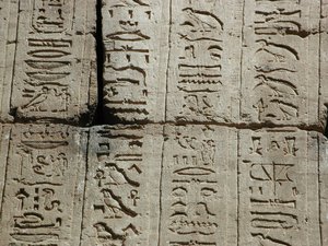 Photo »D03_0581« aus dem Edfu-Projekt.