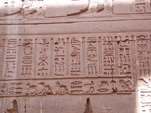 Photo »D03_0630« aus dem Edfu-Projekt.