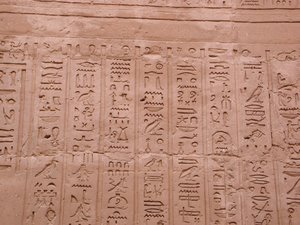 Photo »D03_0796« aus dem Edfu-Projekt.