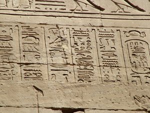 Photo »D05_0847« aus dem Edfu-Projekt.