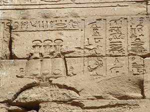 Photo »D05_0959« aus dem Edfu-Projekt.