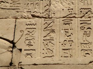 Photo »D05_1271« aus dem Edfu-Projekt.