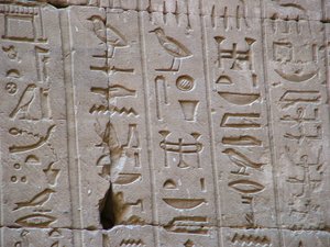 Photo »D05_2416« aus dem Edfu-Projekt.