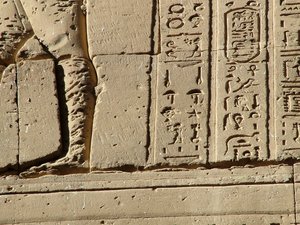 Photo »D05_2550« aus dem Edfu-Projekt.