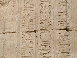 Photo »D05_3380« aus dem Edfu-Projekt.