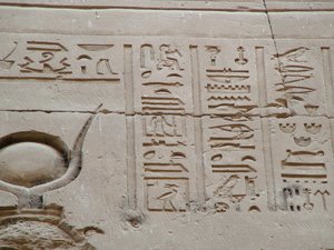 Photo »D05_3571« aus dem Edfu-Projekt.