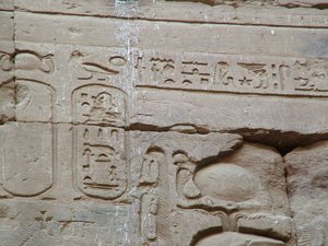 Photo »D05_3636« aus dem Edfu-Projekt.