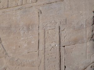 Photo »D05_4403« of the Edfu-Project.