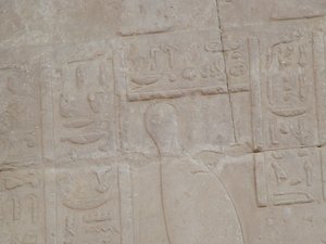 Photo »D05_5169« of the Edfu-Project.