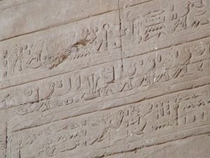 Photo »D05_5458« of the Edfu-Project.