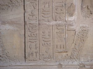 Photo »D05_6399« of the Edfu-Project.