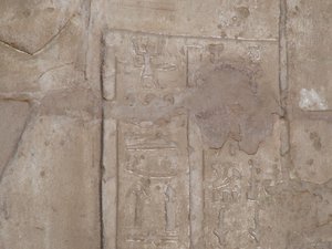 Photo »D05_6474« of the Edfu-Project.
