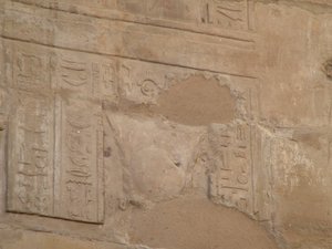 Photo »D05_6767« of the Edfu-Project.