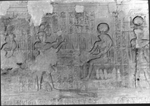 Photo »2049« aus dem Edfu-Projekt.