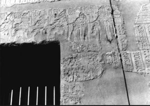 Photo »2763« aus dem Edfu-Projekt.