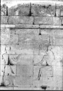 Photo »984« of the Edfu-Project.