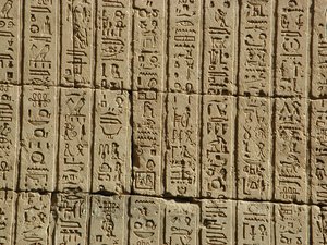 Photo »D03_0424« aus dem Edfu-Projekt.