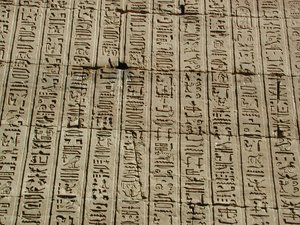 Photo »D03_0465« aus dem Edfu-Projekt.