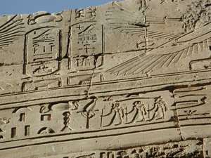 Photo »D03_1021« aus dem Edfu-Projekt.