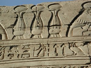 Photo »D03_1023« aus dem Edfu-Projekt.