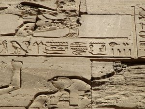 Photo »D05_0887« aus dem Edfu-Projekt.