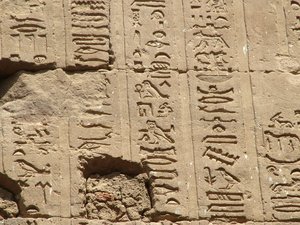 Photo »D05_1147« aus dem Edfu-Projekt.