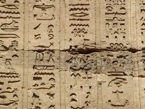 Photo »D05_1485« aus dem Edfu-Projekt.