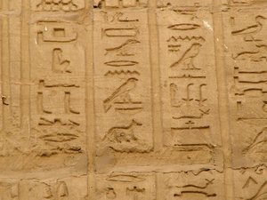 Photo »D05_1861« aus dem Edfu-Projekt.