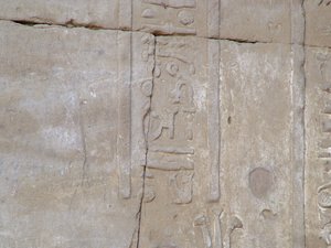 Photo »D05_4249« of the Edfu-Project.