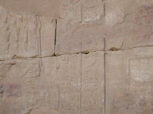 Photo »D05_4484« of the Edfu-Project.