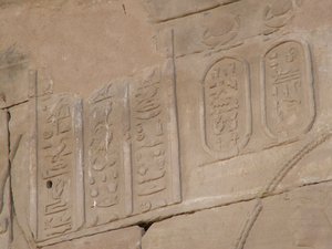 Photo »D05_4544« of the Edfu-Project.