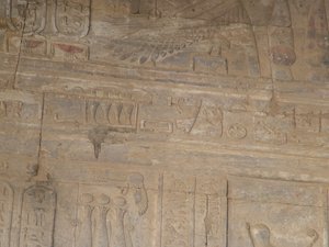 Photo »D05_4606« of the Edfu-Project.