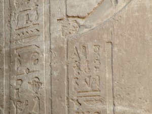 Photo »D05_4963« of the Edfu-Project.