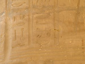 Photo »D05_5956« of the Edfu-Project.