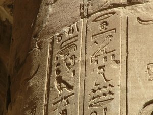 Photo »D05_6089« of the Edfu-Project.