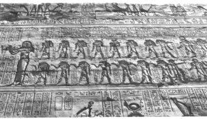 Photo »1514« aus dem Edfu-Projekt.