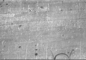 Photo »2480« of the Edfu-Project.