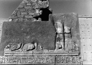 Photo »2648« of the Edfu-Project.