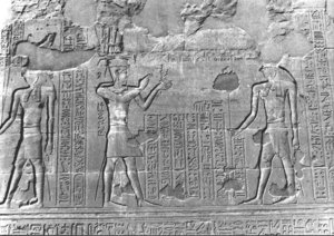 Photo »2788« of the Edfu-Project.