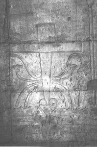 Photo »3945« of the Edfu-Project.
