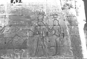 Photo »577« of the Edfu-Project.