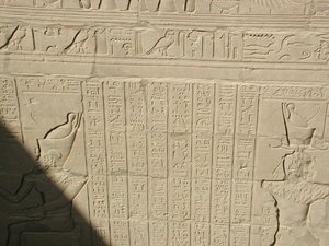 Photo »D03_0920« aus dem Edfu-Projekt.