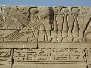 Photo »D03_1040« aus dem Edfu-Projekt.