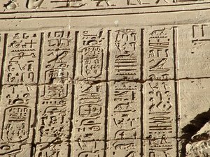 Photo »D05_1027« aus dem Edfu-Projekt.